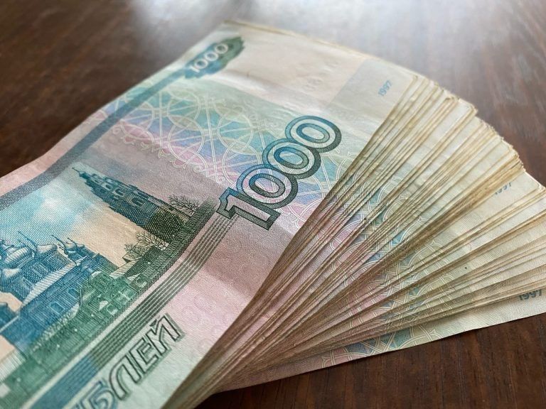 Увеличение единого пособия: что ожидает россиян в 2026 году