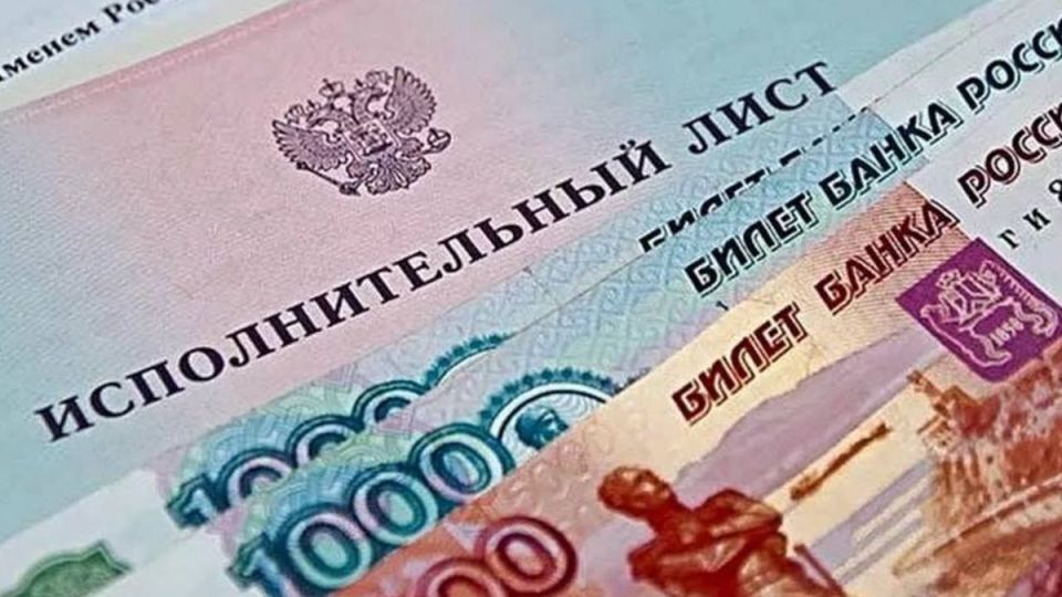 Соседи по прописке: Как долги одного могут стать проблемой другого
