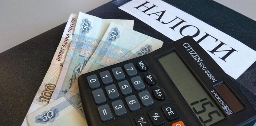 Какой смысл у солидарного налога и что он меняет в повседневной жизни