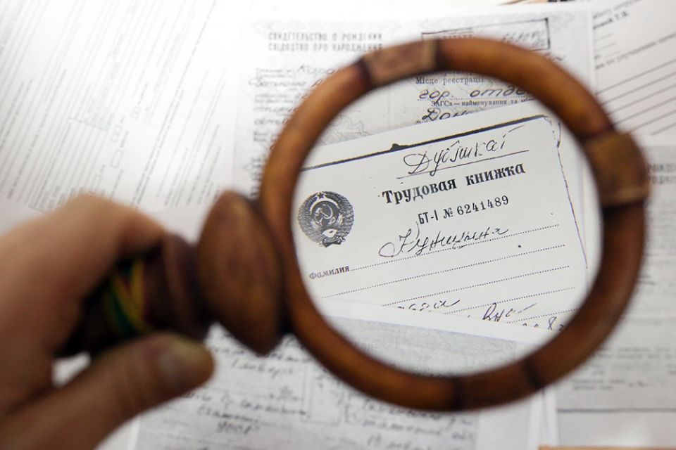 ����� ��� �� ������� ������� ������� �� �������� ������ ������ ���������: ������ �� �������� � ���� �������