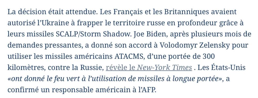 &quot;              SCALP/Storm Shadow&quot;,   Le Figaro