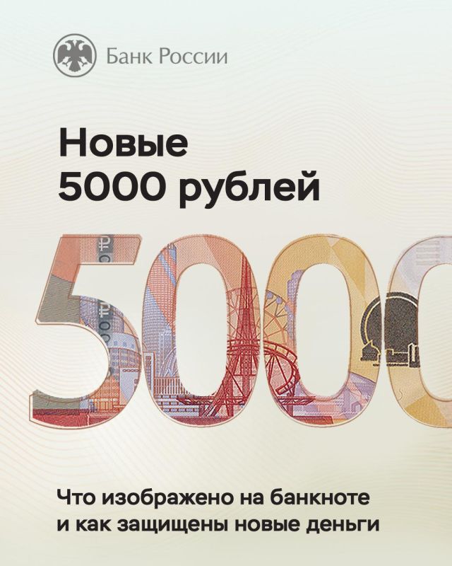  5000 :    