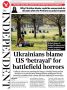  :       The Independent -     ,    ,            ! ...