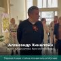    NTechLab    :       ,       