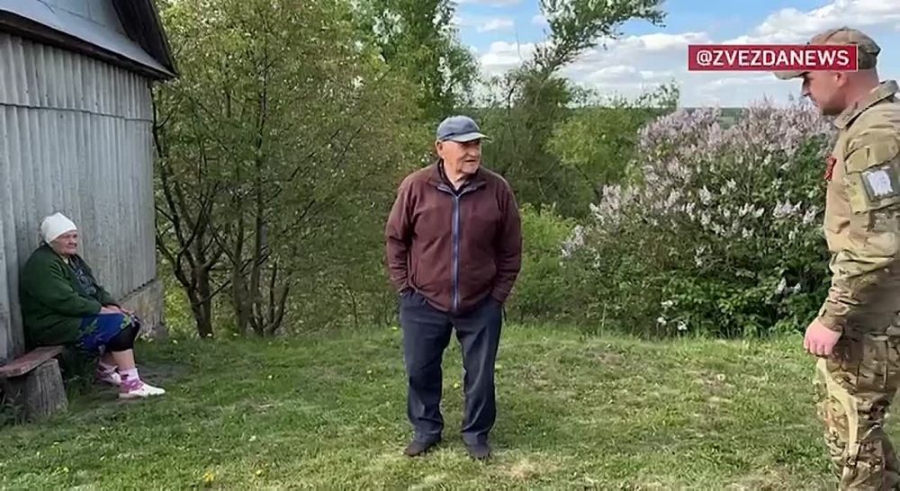    ,              