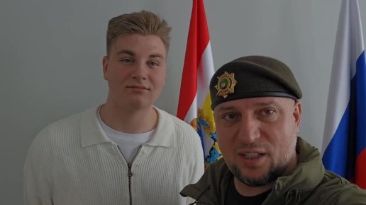               ,   