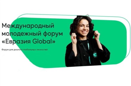  24  29  2025         &quot; Global&quot;