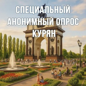     !