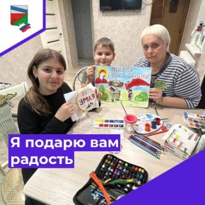  2 &quot;&quot; 4     -    ,     
