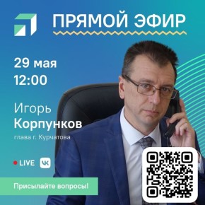 29   12:00            