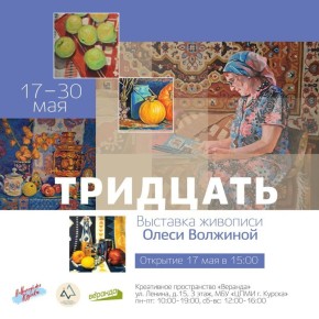 17 15:00          