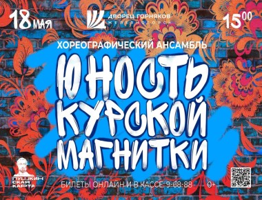 ,  !.         ! 18   15:00         &quot;  &quot;