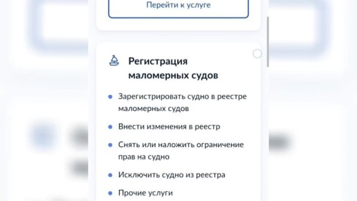  :     ?