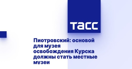 :         