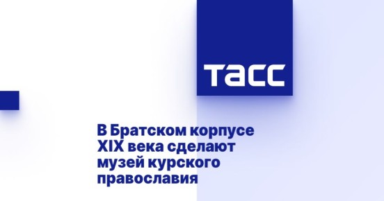    XIX     