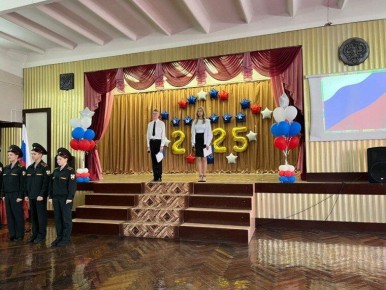 24  -     
