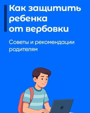 !.      : ,    , ,       ,   ,  ...