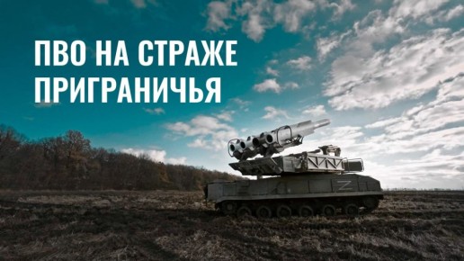 12            20:00 29   7:00 30 ,   