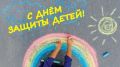  :    !. ,    ,        ,  ,    !  ,       ...