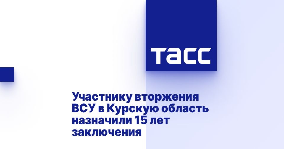        15  