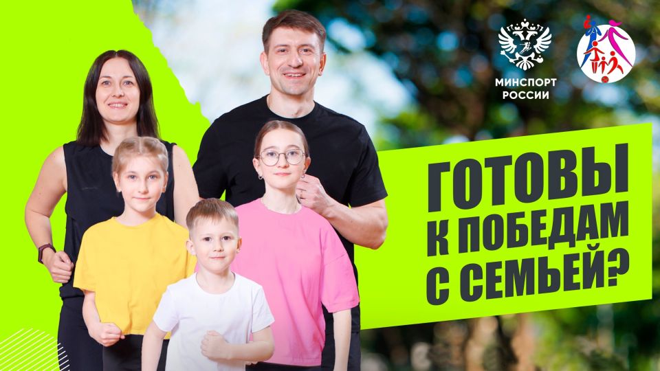         - ,    ,   ,   ΅       