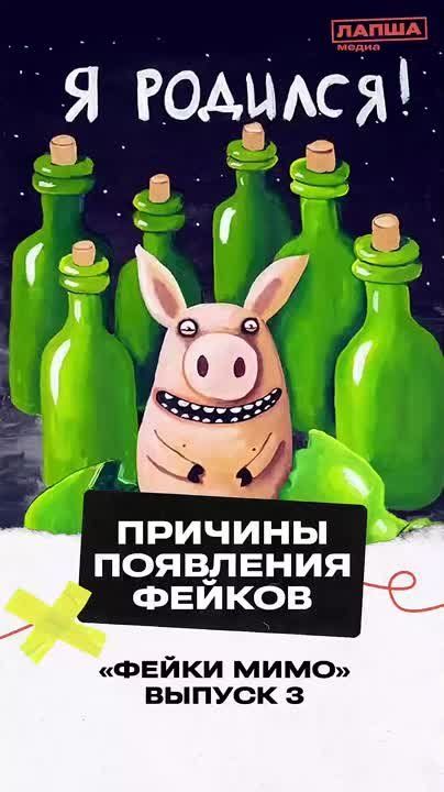 ,    #    