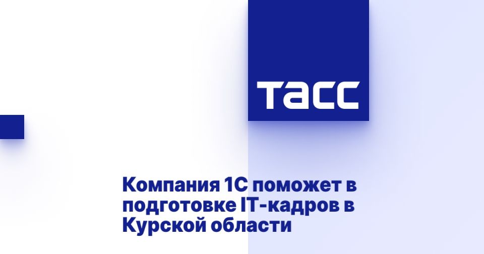  1    IT-   