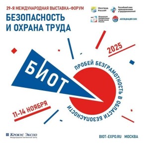 16        29-   -     ( 2025)