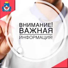  !. 19           10-00  16-00      