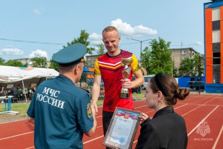    2            - 
