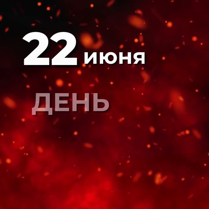  :    :   