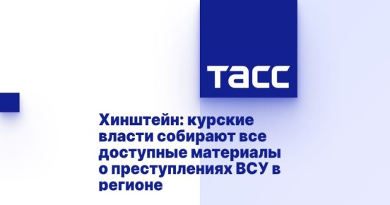 :           