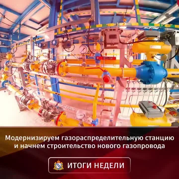   -2025,  ,                     