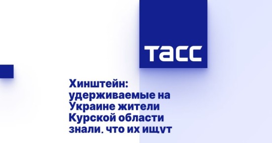 :       ,   