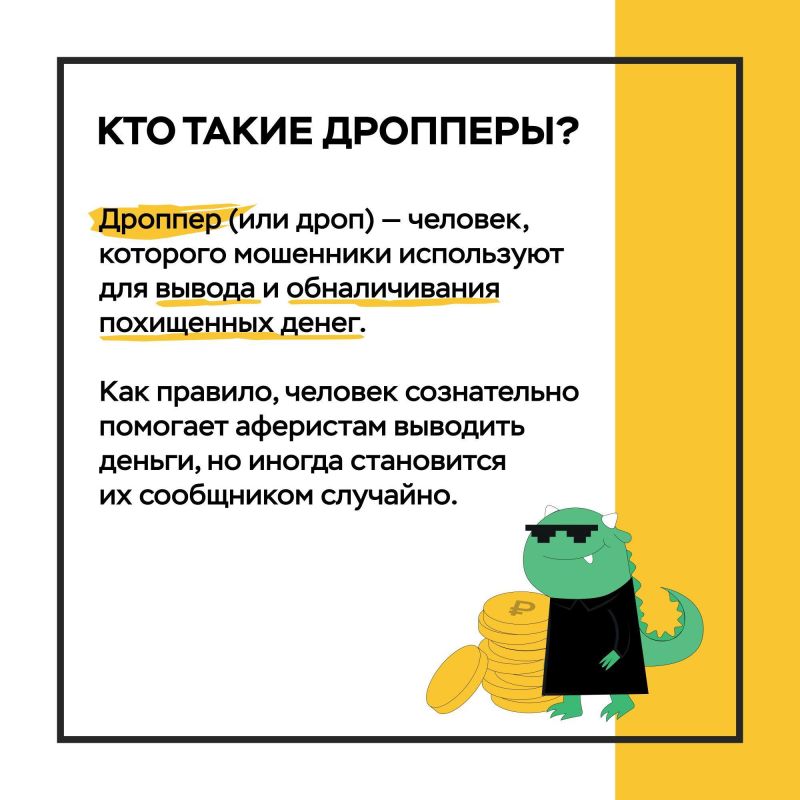      ,   ,      