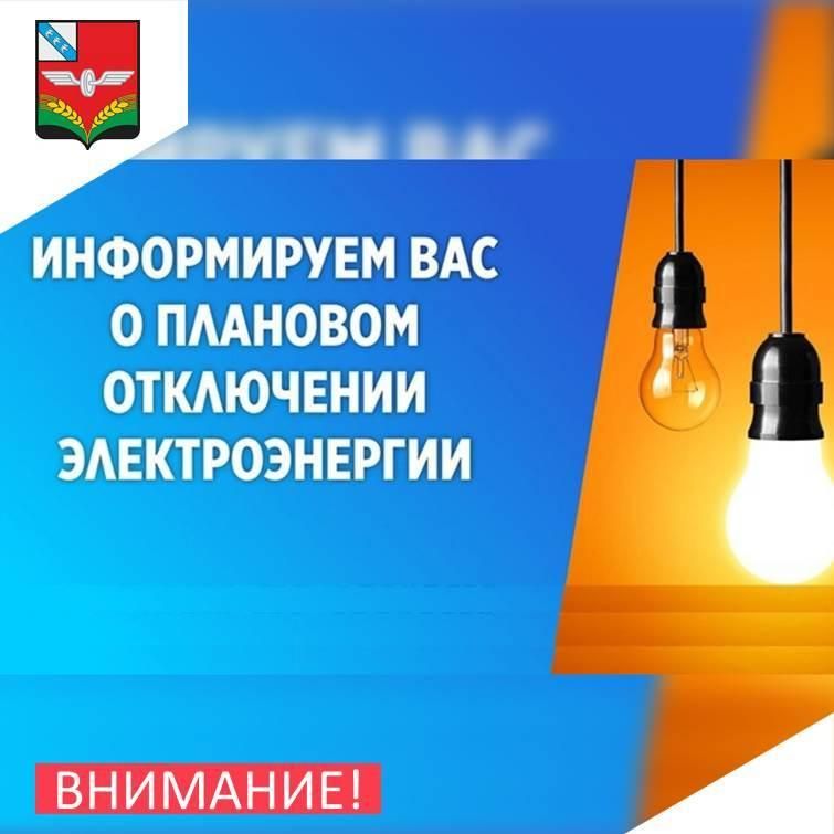   . 27             09:00  16:00       : 