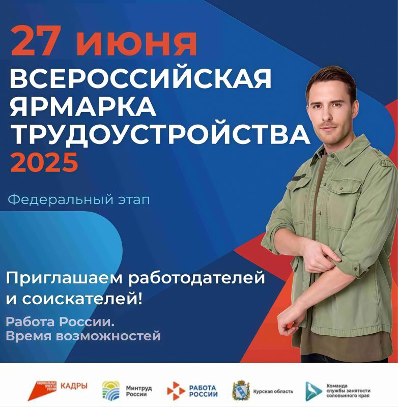 27             .  