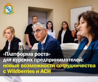            Wildberries     ()