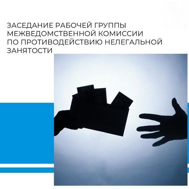       24.06.2025                   