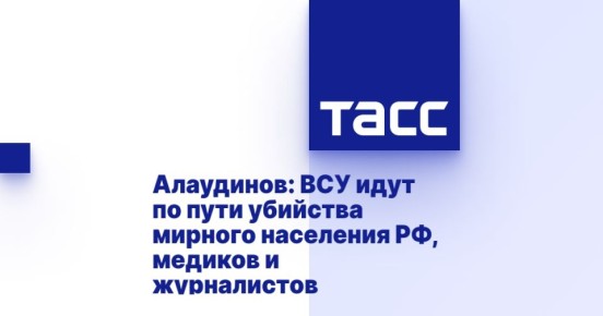 :        ,   