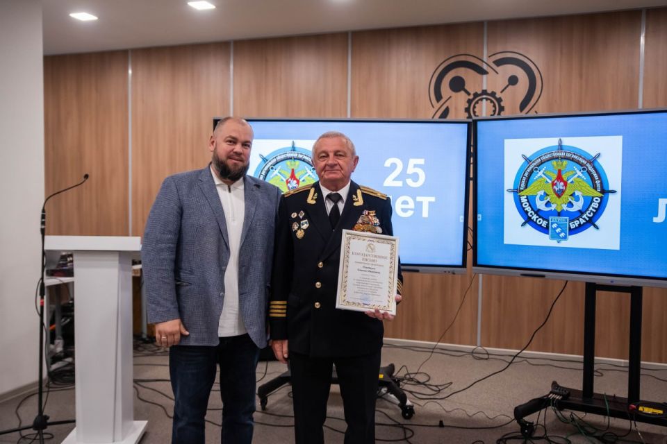          25-   