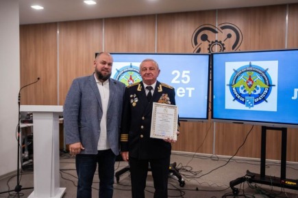          25-   