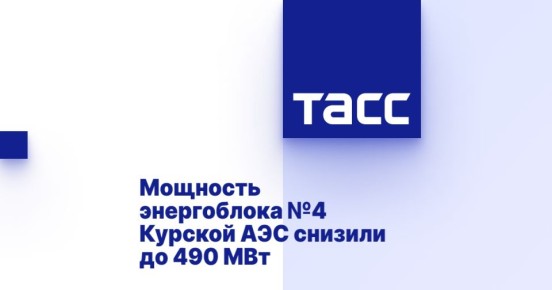   4     490 