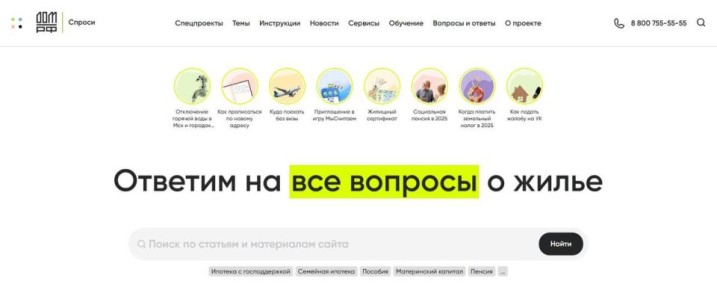  ,     :   ,  ,    ,  ,   ,     ...
