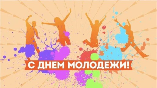   !. , , ,       ,  , ,   !     ,      ...
