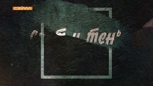          ,    80- 