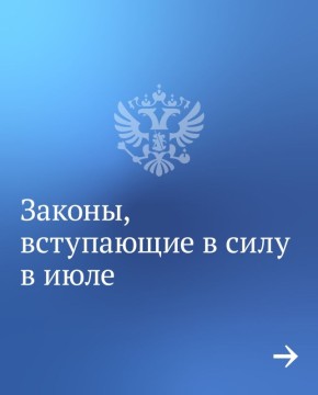     Telegram- ,       