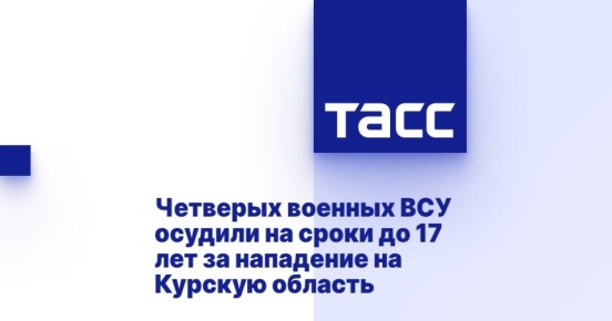        17      