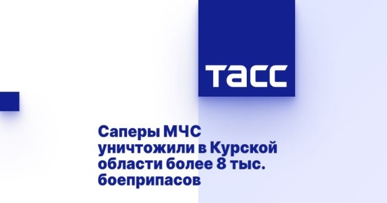        8 . 