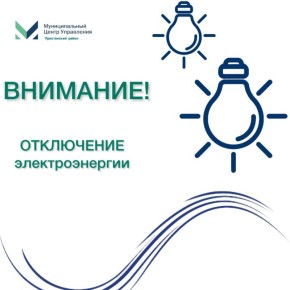   ,        30  2025           . ,     09:00  17:00